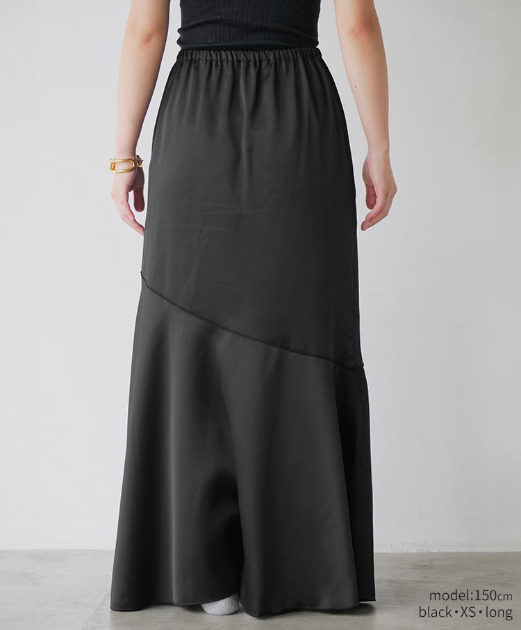 satin skirt