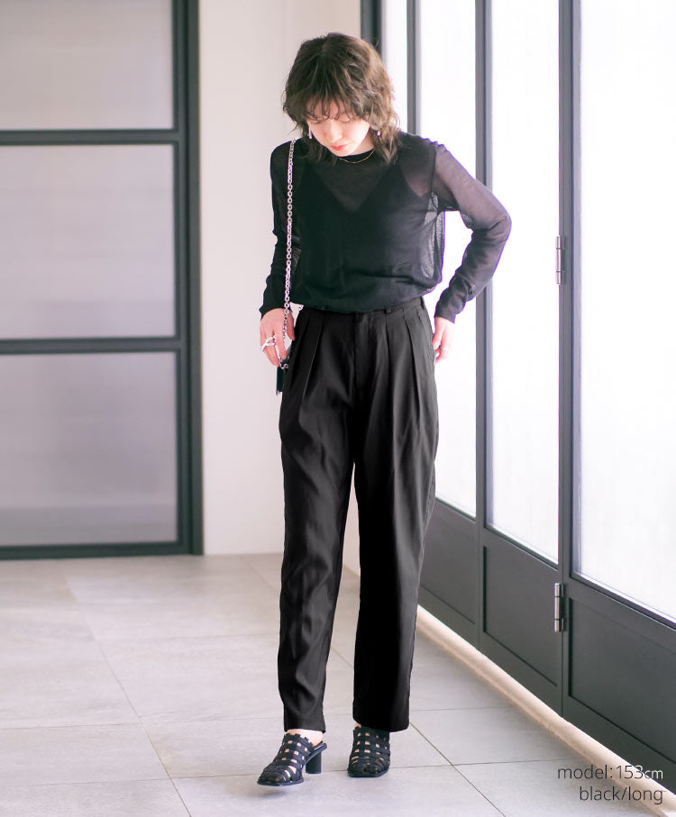 satin tac pants