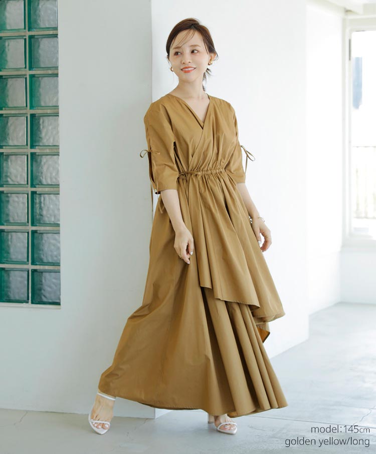 Aurora dress