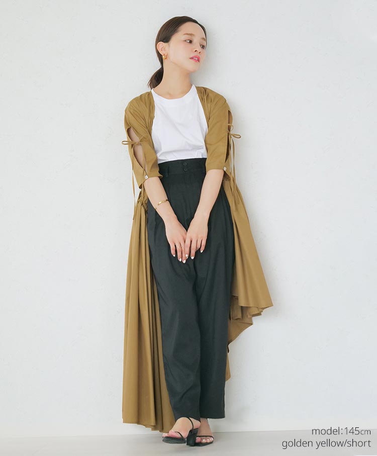 Aurora dress