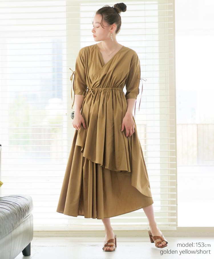 Aurora dress
