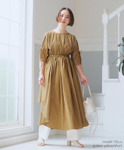 Aurora dress