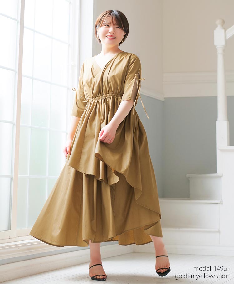 Aurora dress