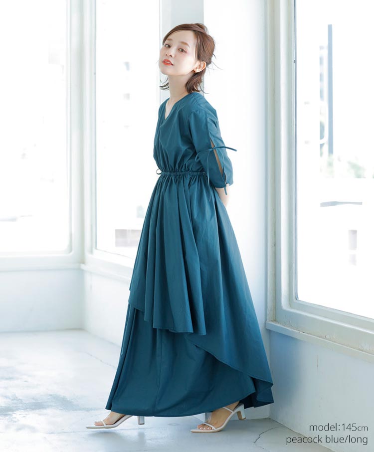 Aurora dress