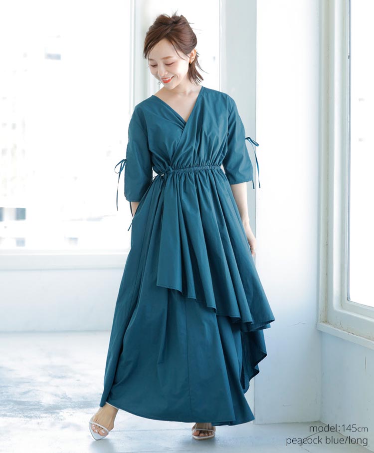 Aurora dress