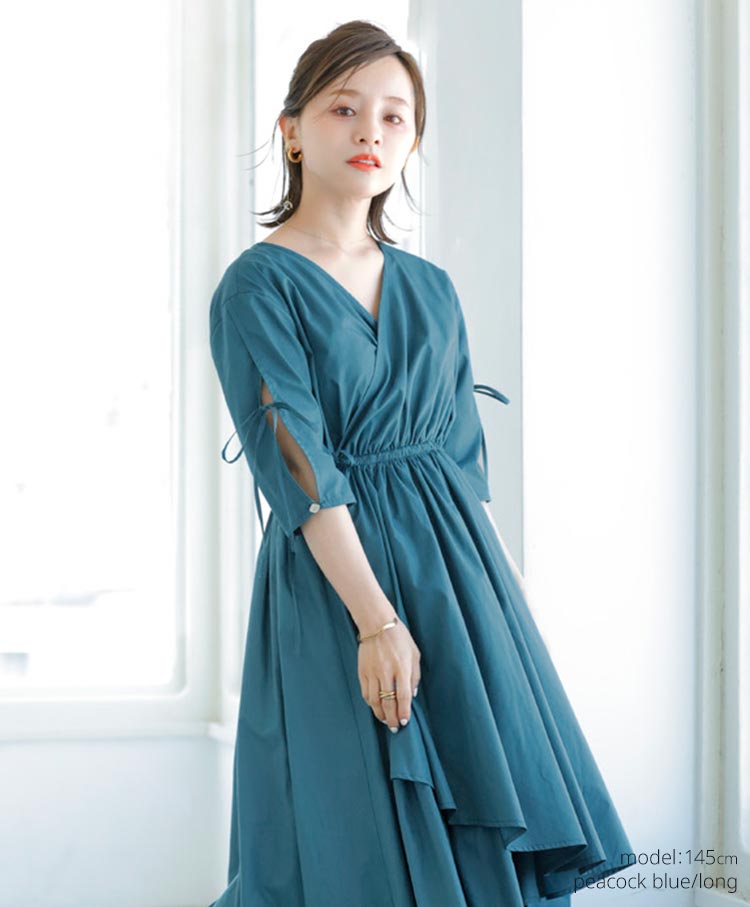 Aurora dress