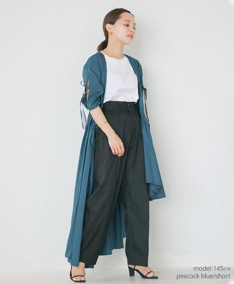 Aurora dress