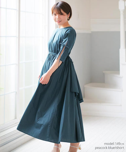 Aurora dress