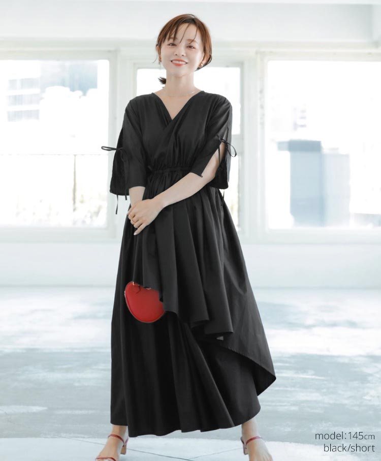 Aurora dress