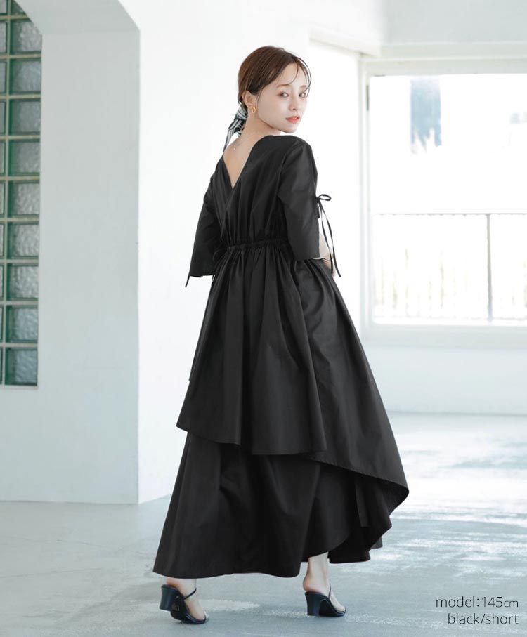 Aurora dress