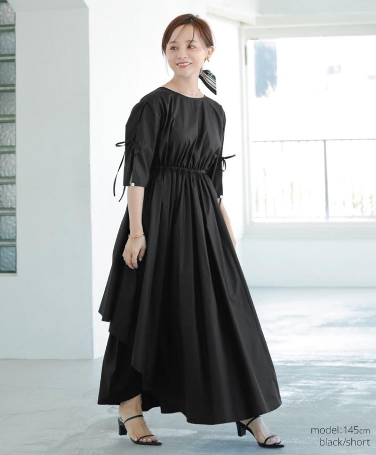 Aurora dress