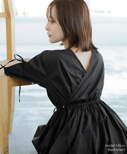 Aurora dress
