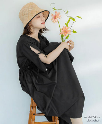 Aurora dress