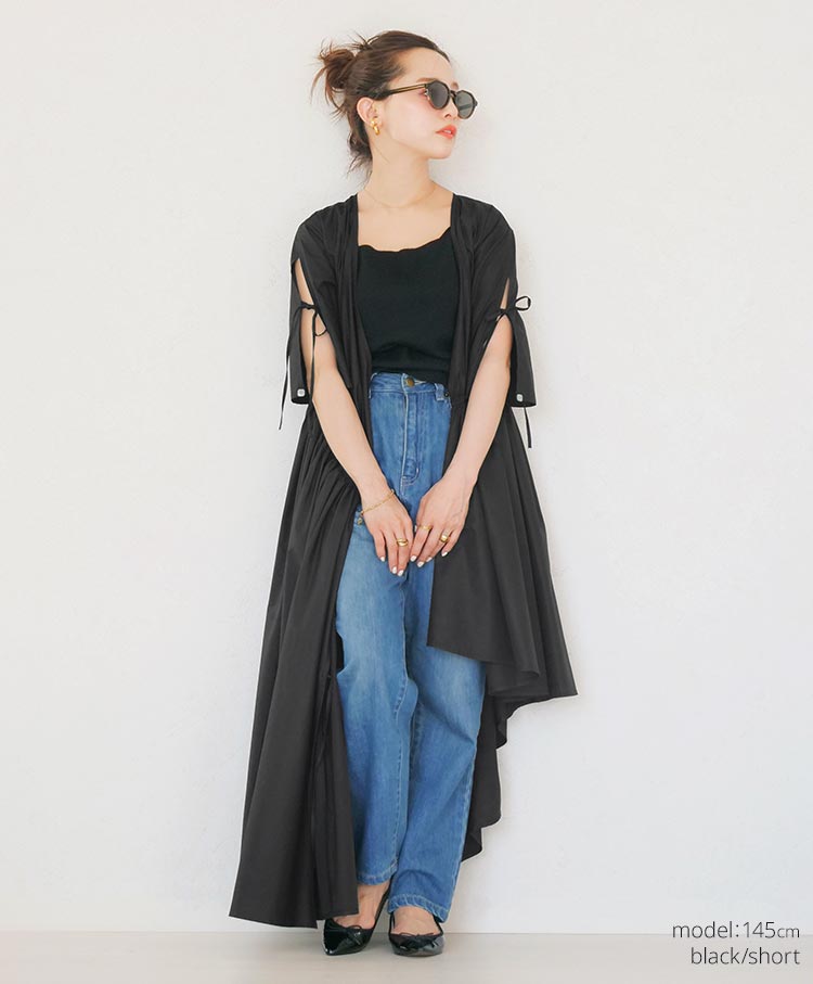 Aurora dress