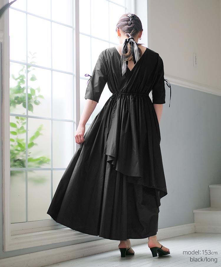 Aurora dress