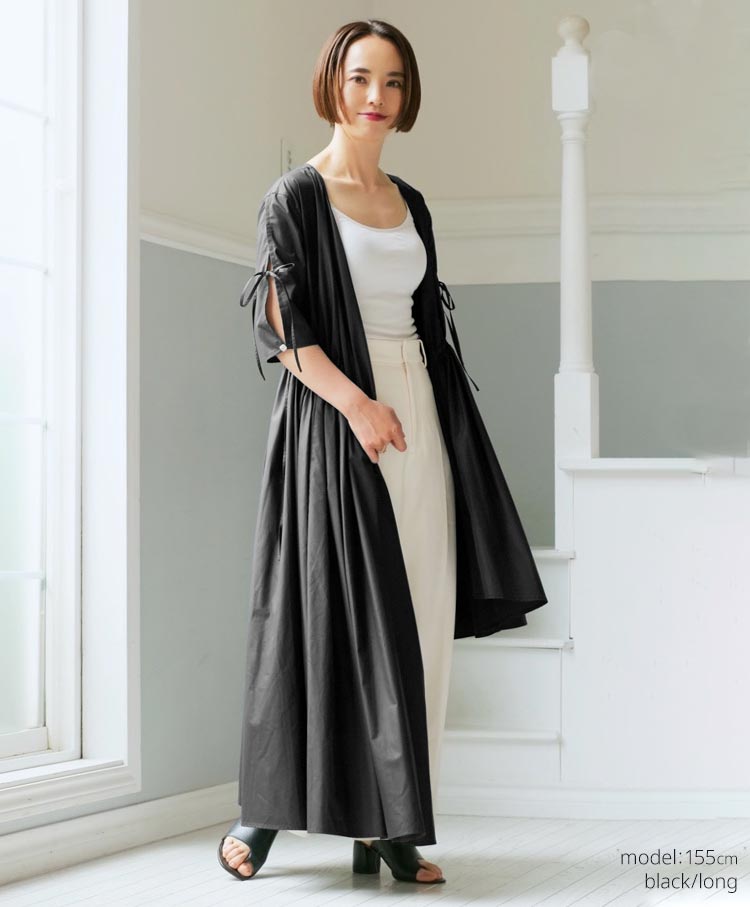 Aurora dress