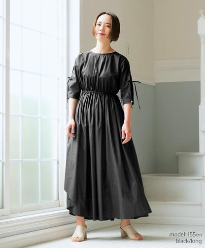 Aurora dress
