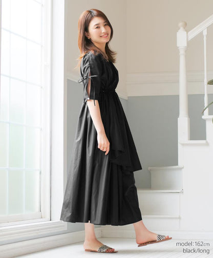 Aurora dress