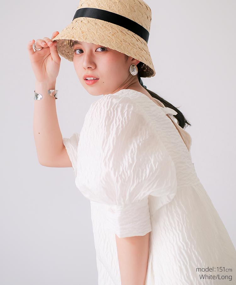 texture dress