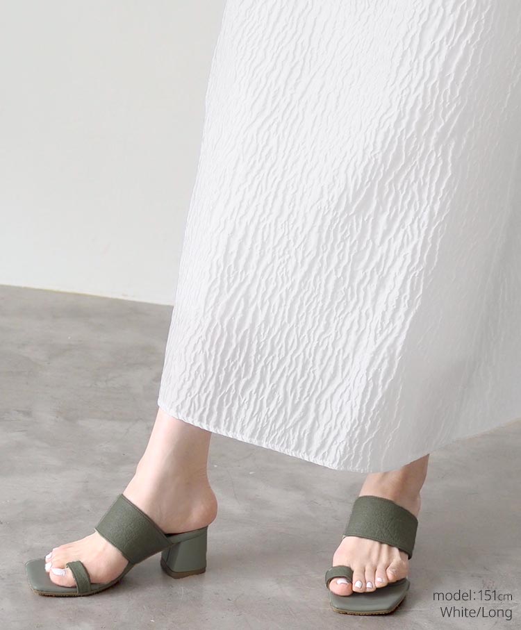 texture dress