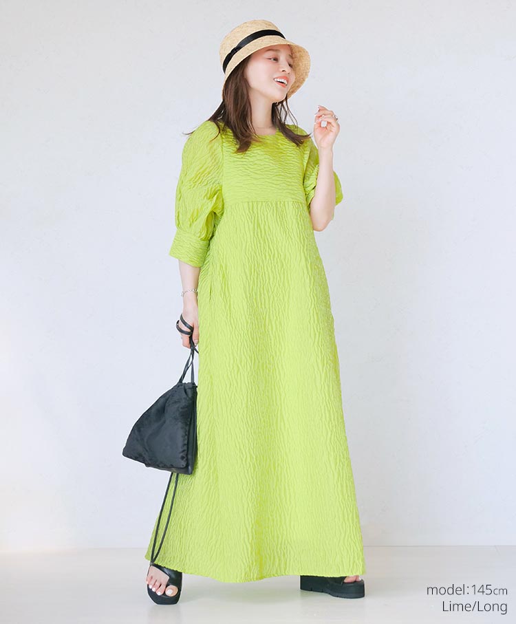 texture dress