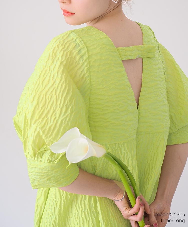 texture dress
