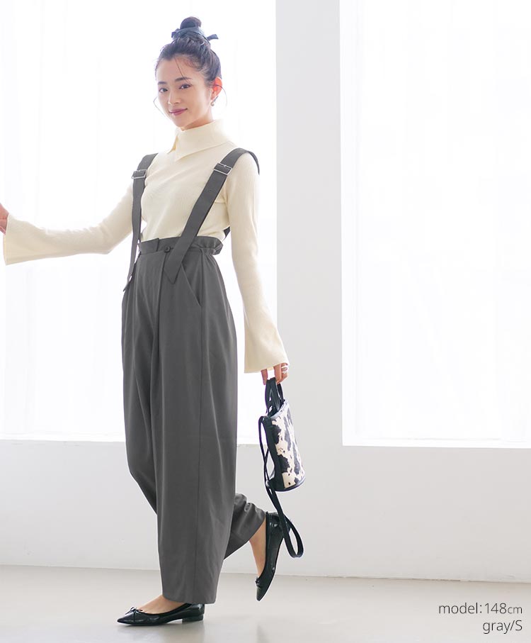 suspender pants