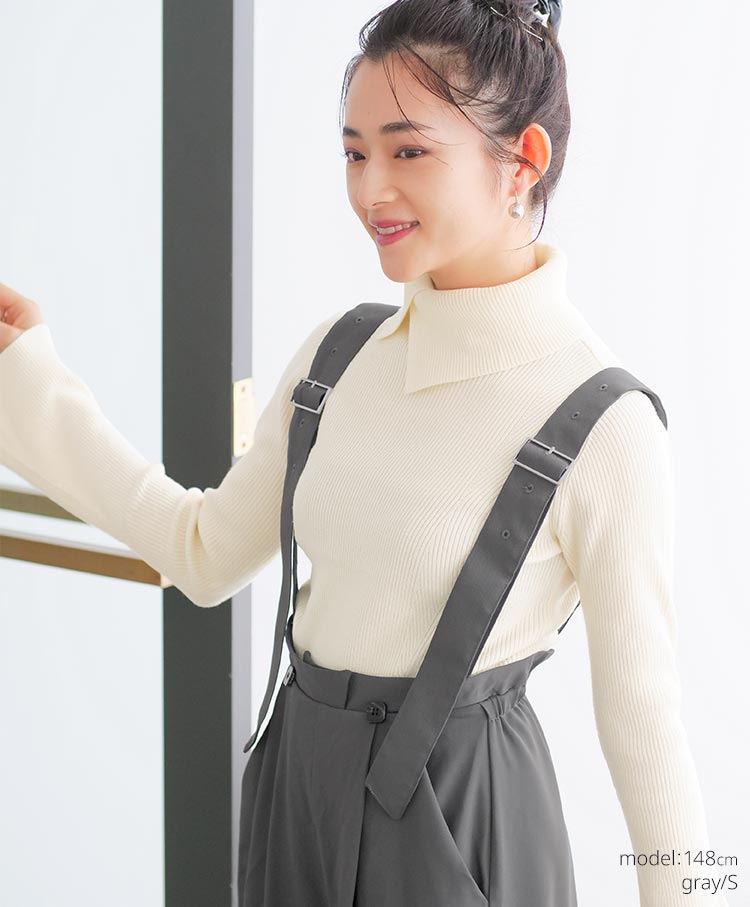 suspender pants
