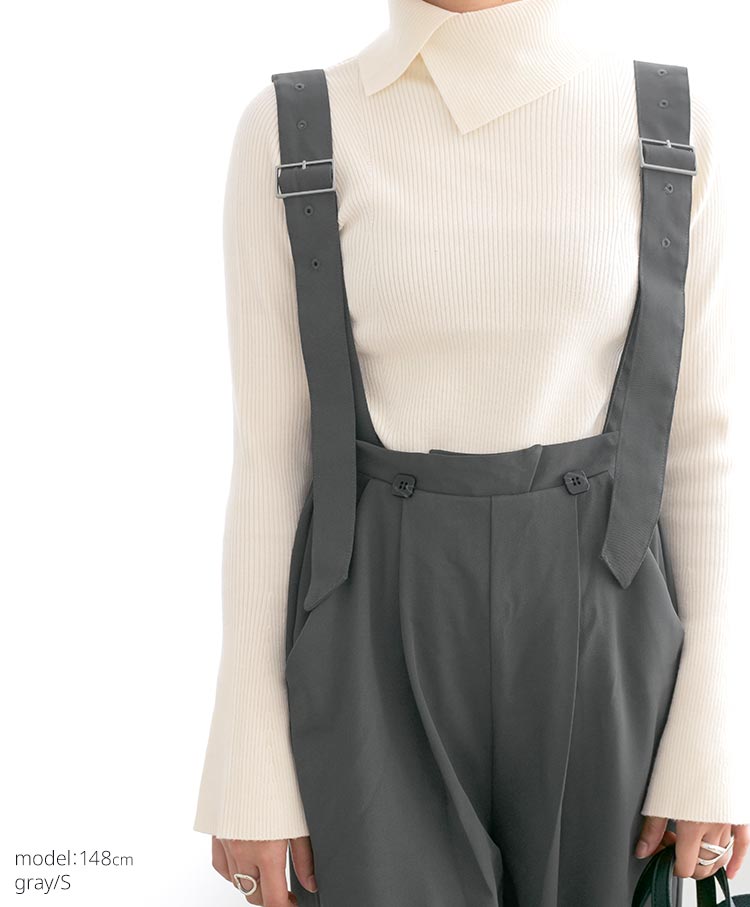 suspender pants