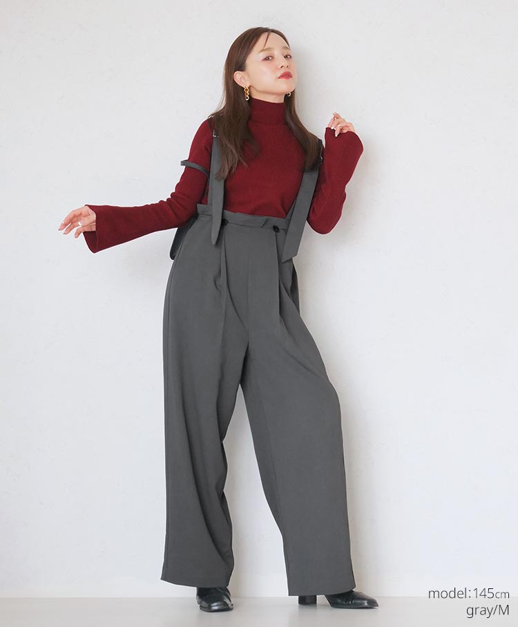 suspender pants