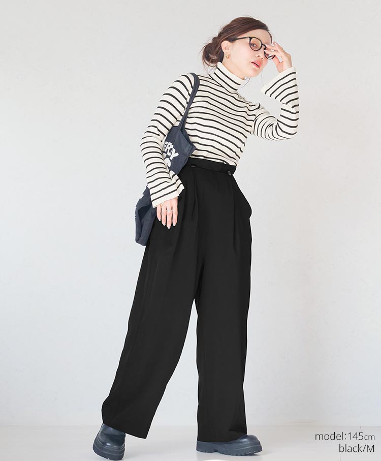 suspender pants