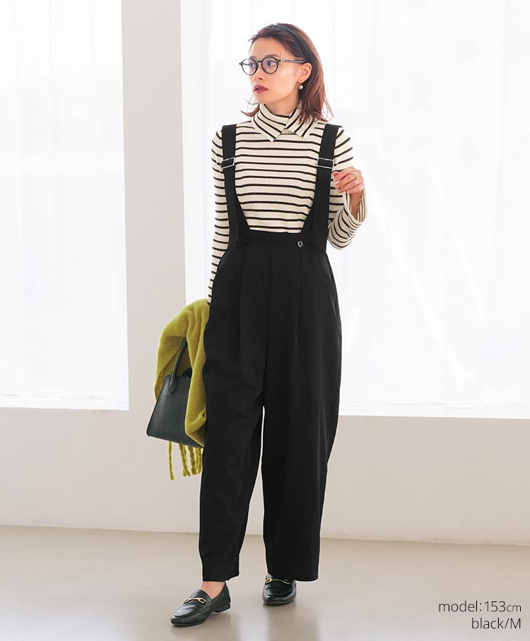 suspender pants