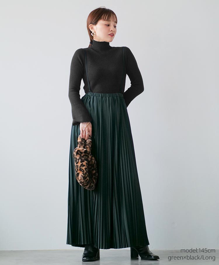 pleats skirt　