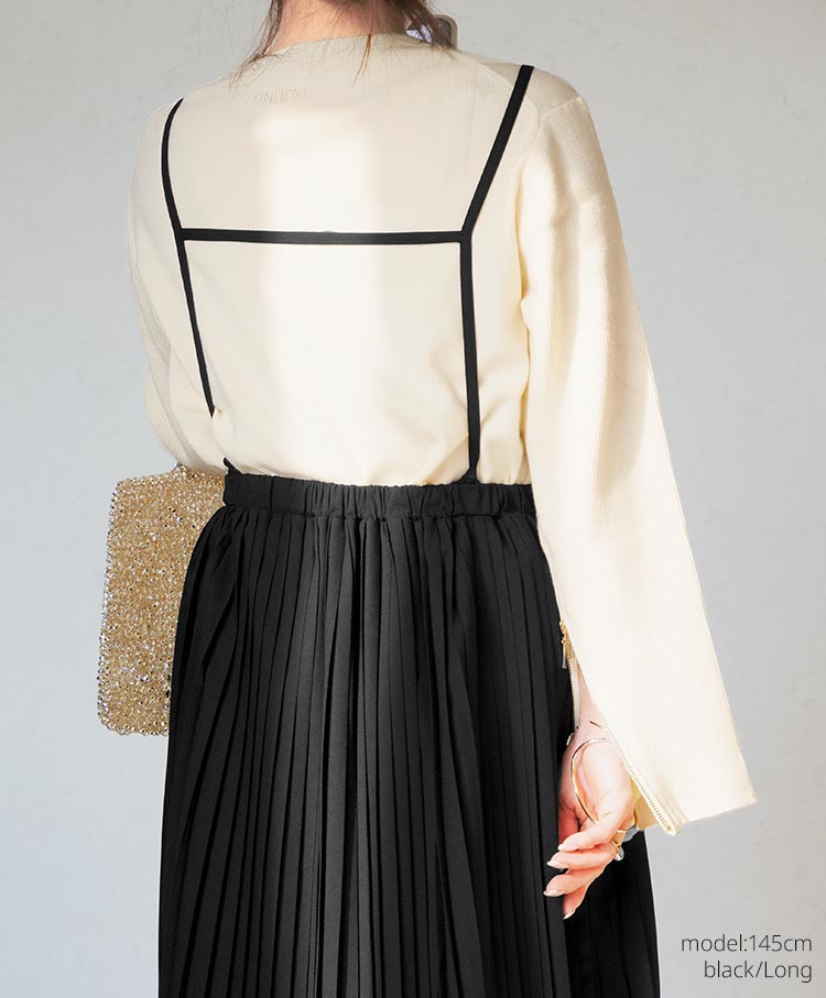 pleats skirt　