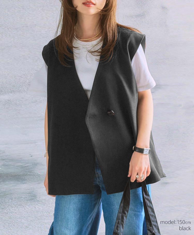 v neck gilet