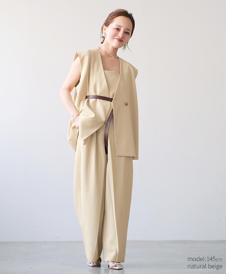 v neck gilet