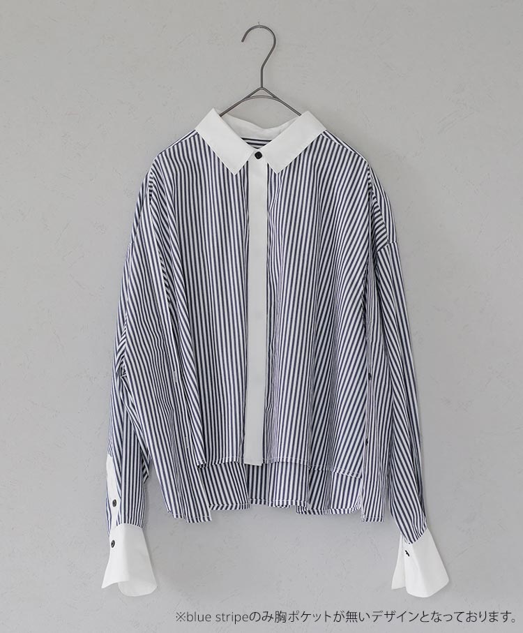 cropped shirt
