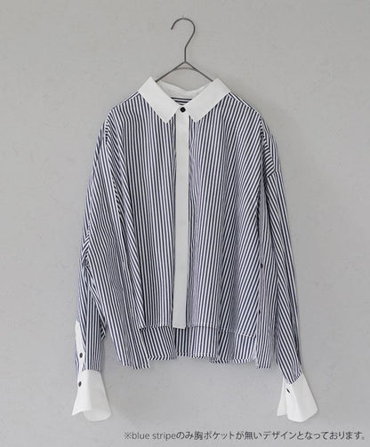 cropped shirt