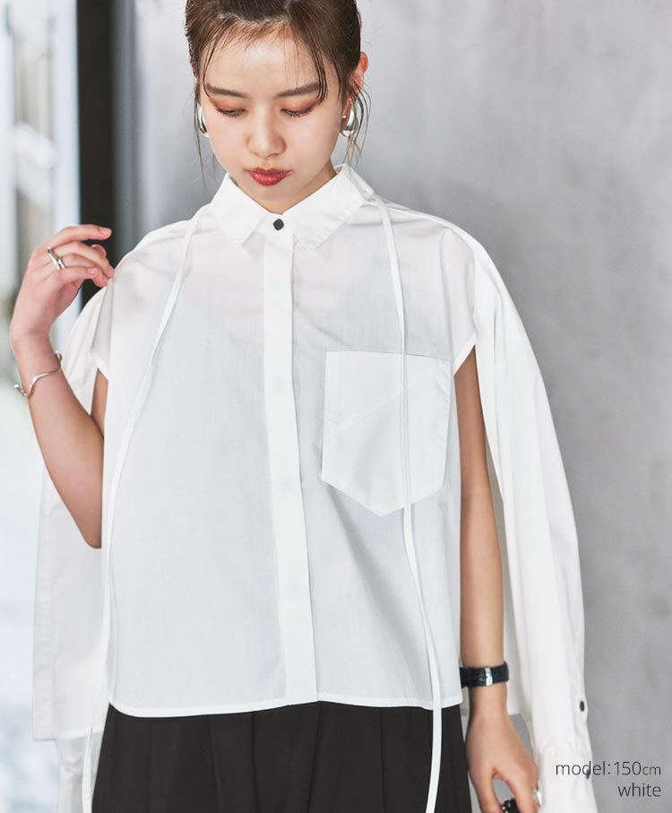 cropped shirt