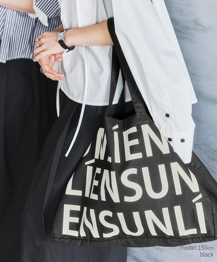 UNLÍENS Big Tote Bag　AK060