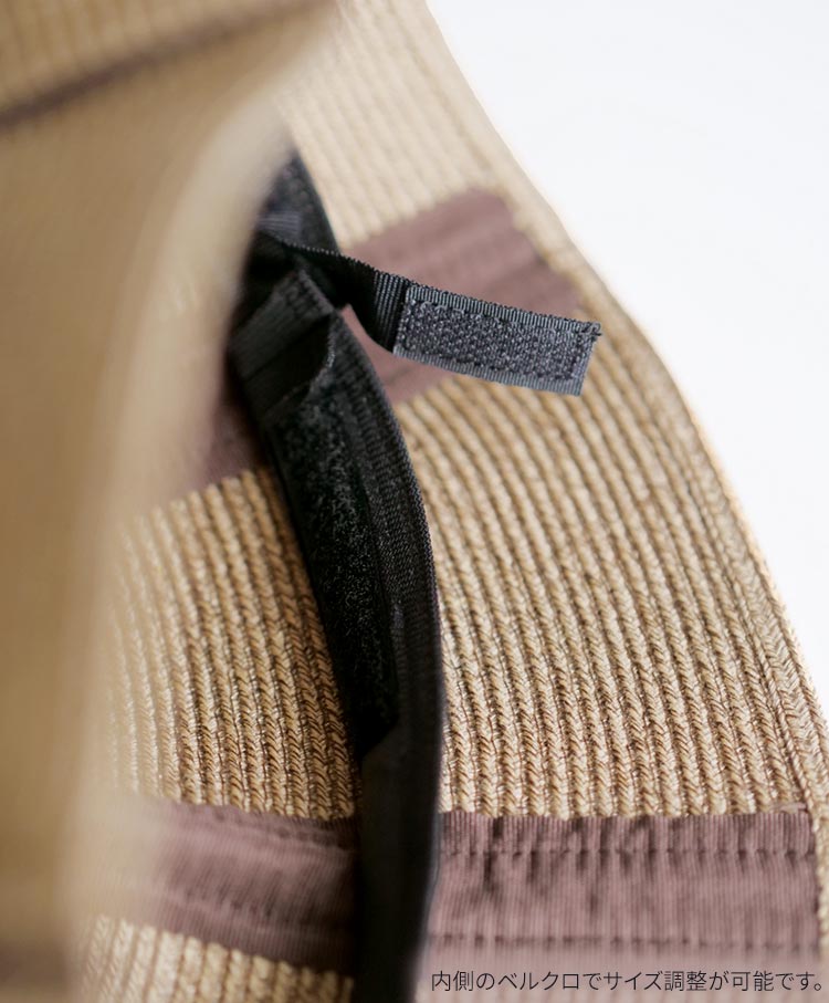 PACKABLE HAT