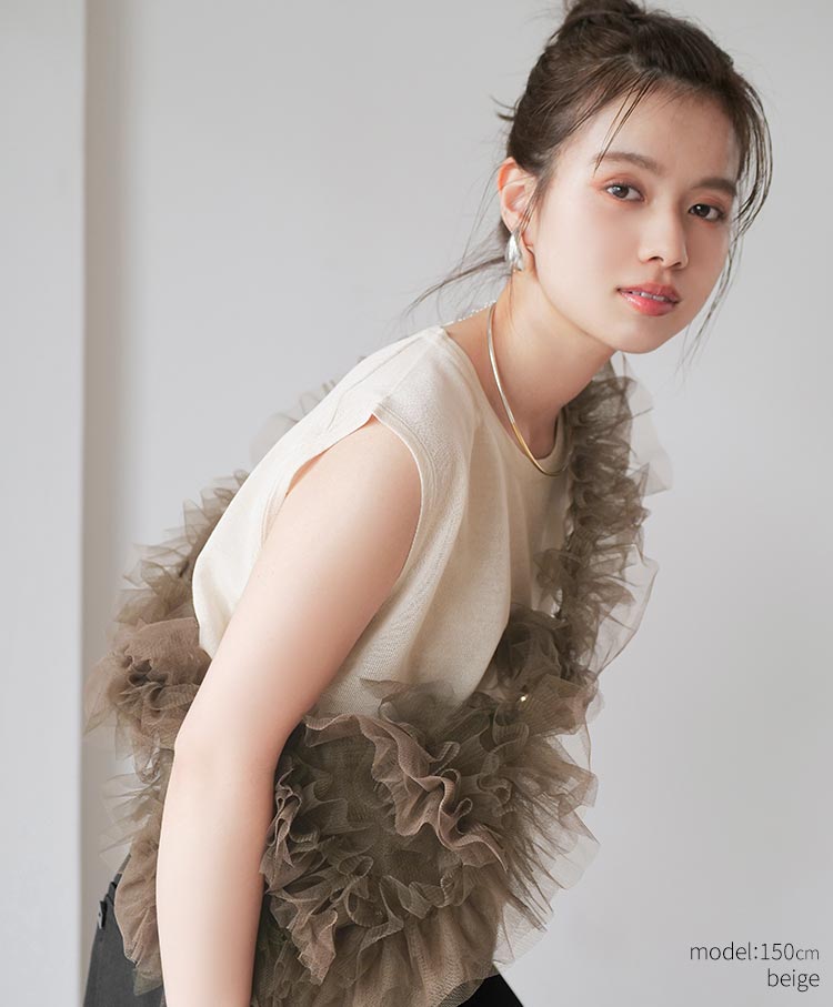tulle half moon bag
