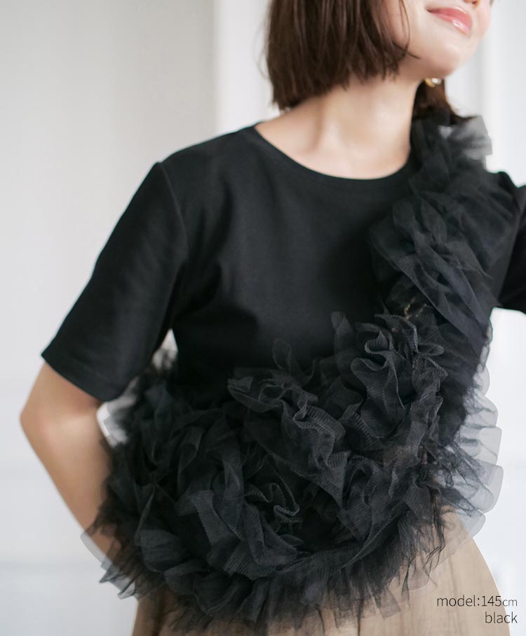 tulle half moon bag