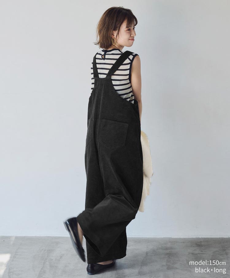 corduroy salopette