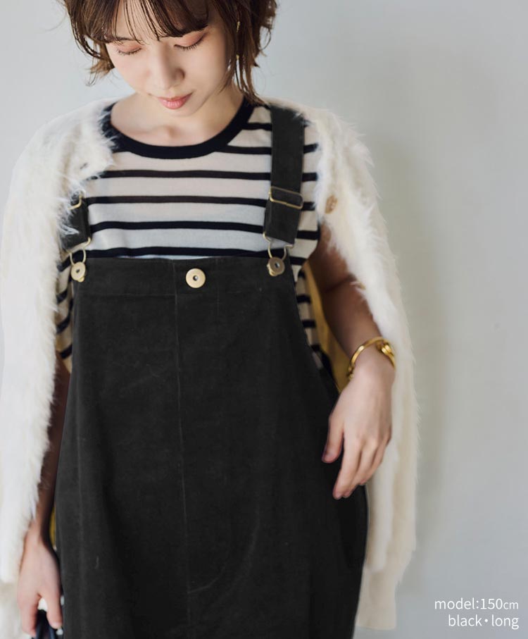 corduroy salopette