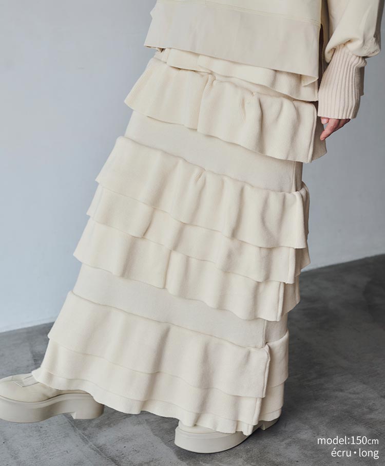 knit tiered skirt