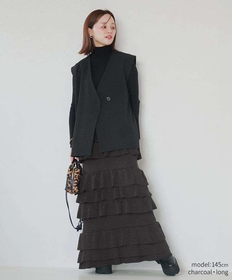 knit tiered skirt