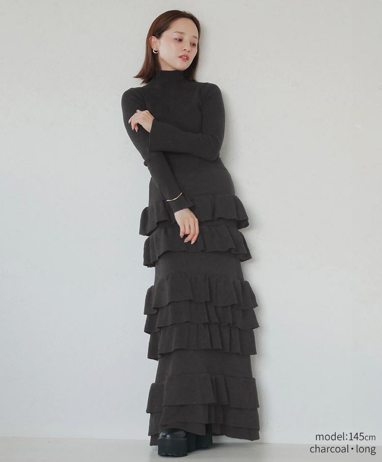 knit tiered skirt