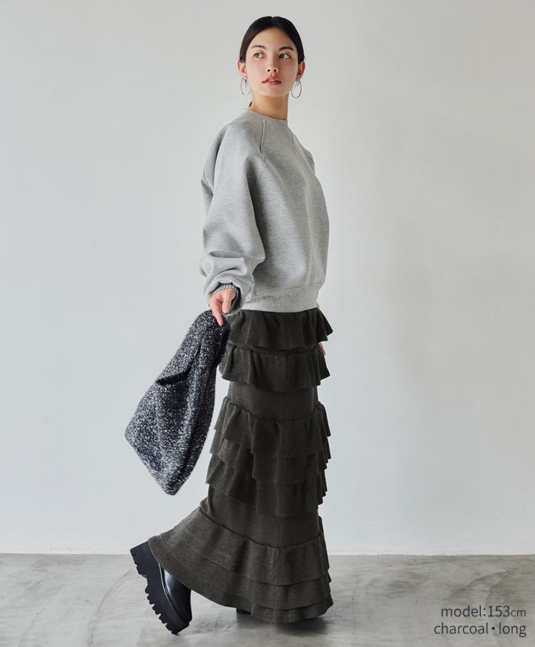 knit tiered skirt