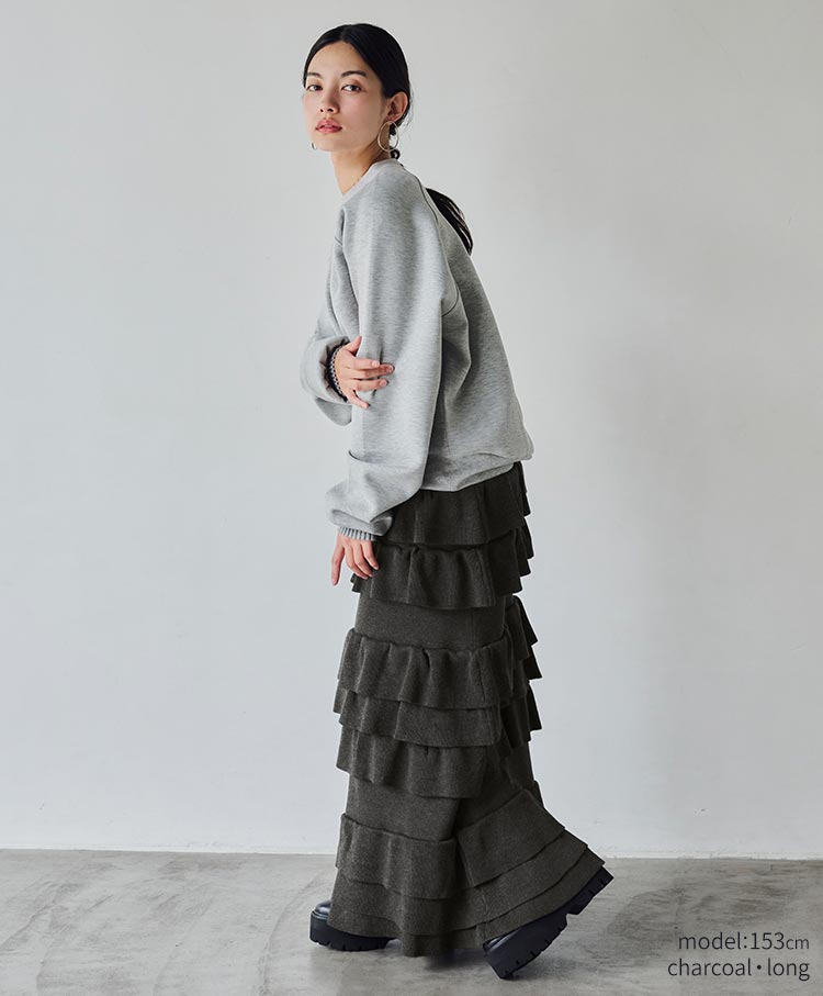 knit tiered skirt